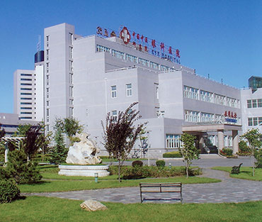 eye-hospital-bejing Ospedale oculistico a Pechino